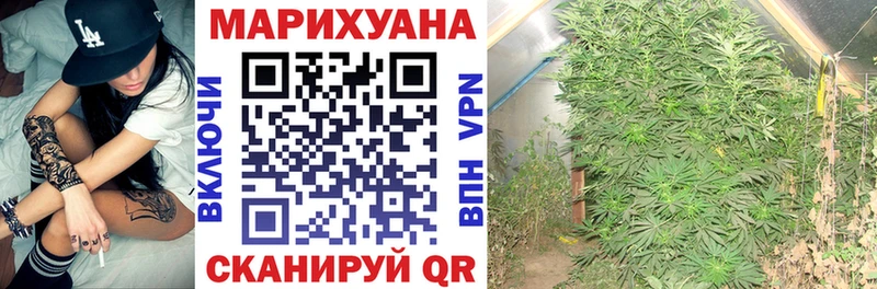 Названия наркотиков Елизаветинская СК КОКАИН АМФ Мефедрон Конопля ГАШ