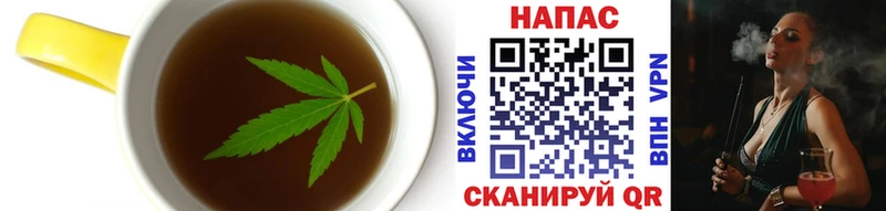 Еда ТГК марихуана blacksprut как войти Елизаветинская