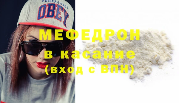 героин Богданович