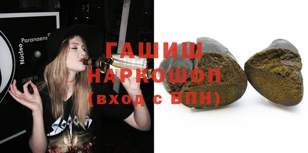 героин Богданович