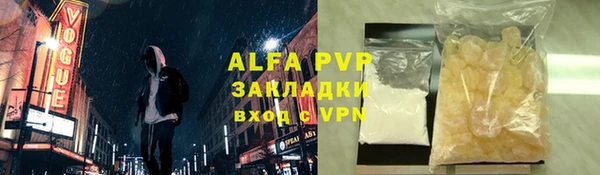 героин Богданович