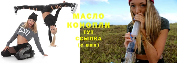 героин Богданович