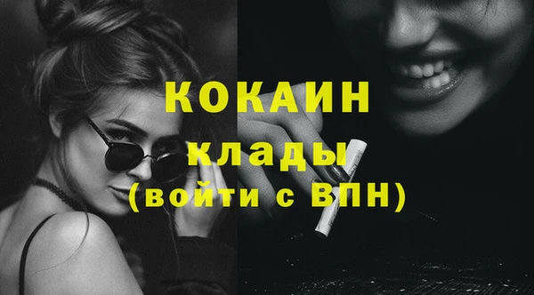 героин Богданович