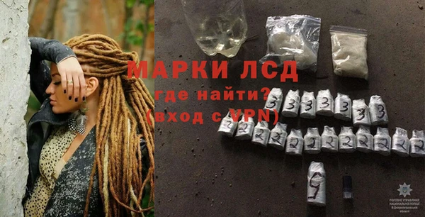 героин Богданович