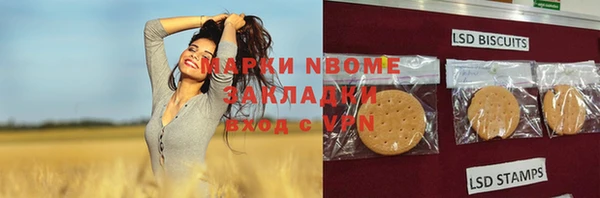 героин Богданович