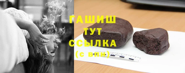 героин Богданович
