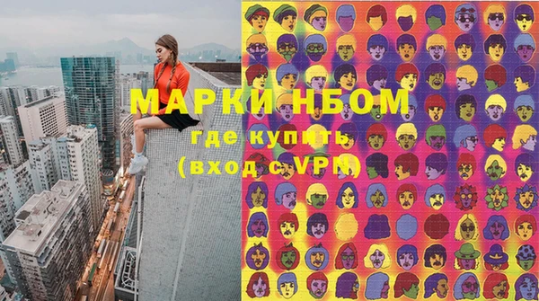 героин Богданович