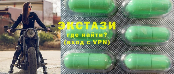 героин Богданович