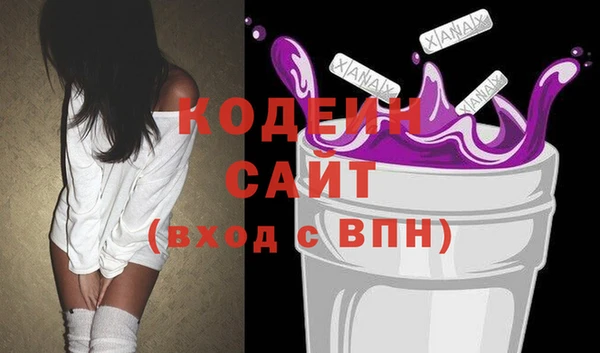 героин Богданович