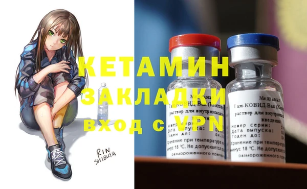 героин Богданович