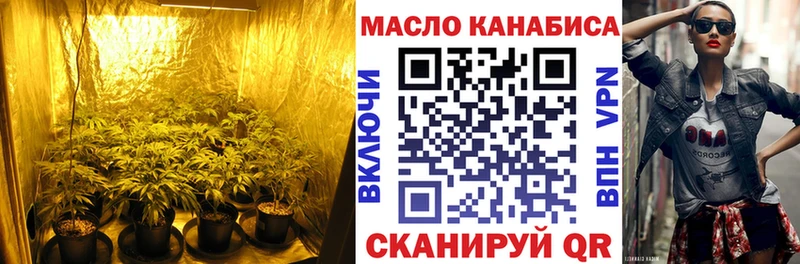 Дистиллят ТГК жижа  Елизаветинская 
