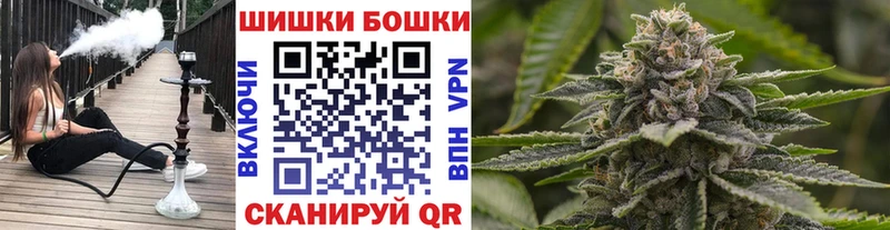 Канабис VHQ  Елизаветинская 